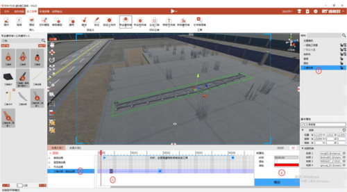 導入bimfilm模型后出現卡頓問題 導入bimfilm模型后出現卡頓問題 - BIM,Reivt中文網