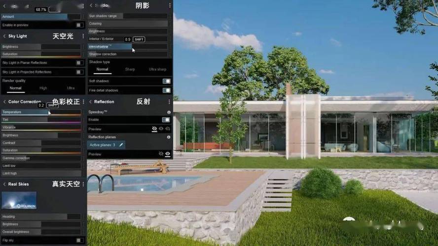 如何在Lumion中移動和復制元素