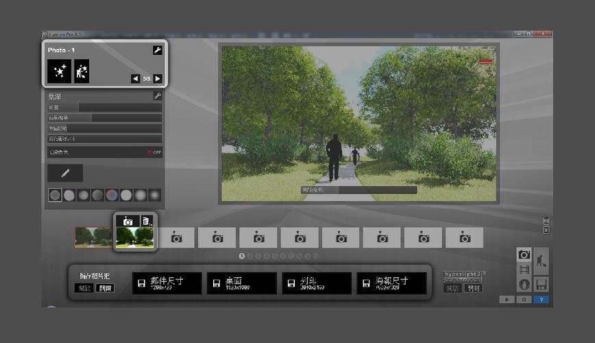 Lumion迅速實現復制功能 - BIM,Reivt中文網