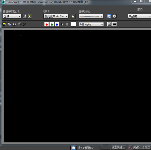 3dmax貼圖轉(zhuǎn)為全黑色 3dmax貼圖轉(zhuǎn)為全黑色 - BIM,Reivt中文網(wǎng)