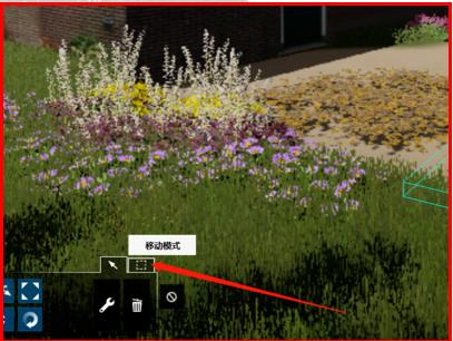 Lumion中的多選功能如何使用 - BIM,Reivt中文網