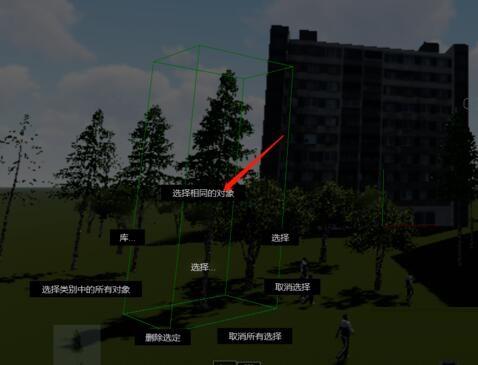 如何在Lumion中進行全選操作？ - BIM,Reivt中文網