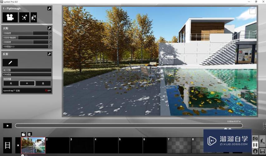 如何將模型在Lumion中進行分解 如何將模型在Lumion中進行分解 - BIM,Reivt中文網