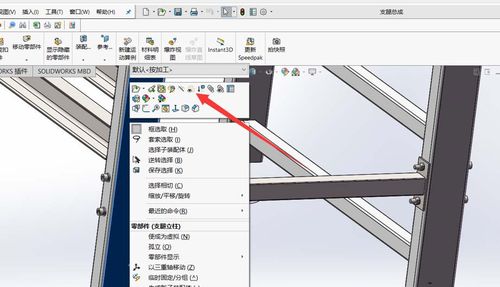 SolidWorks的透明度動畫 SolidWorks的透明度動畫 - BIM,Reivt中文網