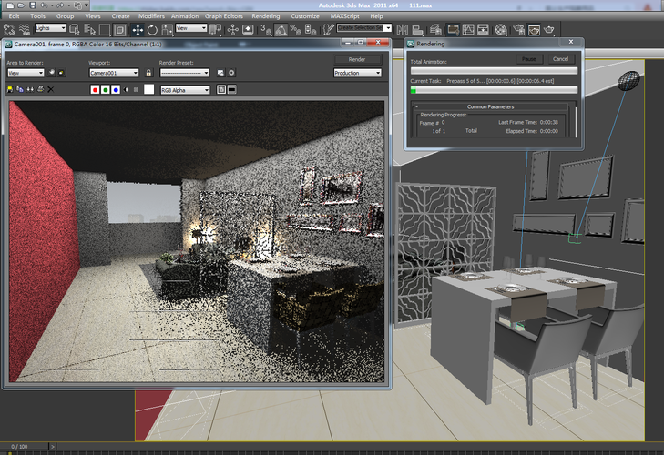 3Dmax軟件渲染的圖片質量較差 - BIM,Reivt中文網