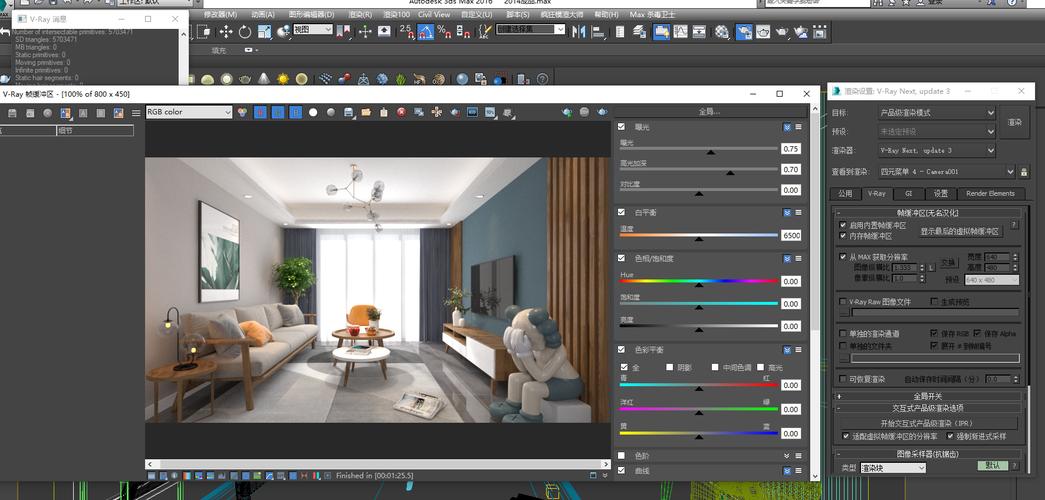 如何進行3DMax視頻渲染 - BIM,Reivt中文網(wǎng)