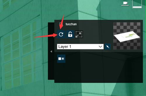 能否替換已導入的模型在Lumion中? 能否替換已導入的模型在Lumion中? - BIM,Reivt中文網