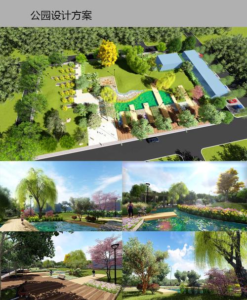 Lumion景觀俯瞰圖 Lumion景觀俯瞰圖 - BIM,Reivt中文網