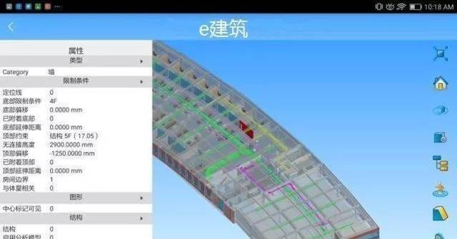 BIM施工進度仿真軟件 - BIM,Reivt中文網