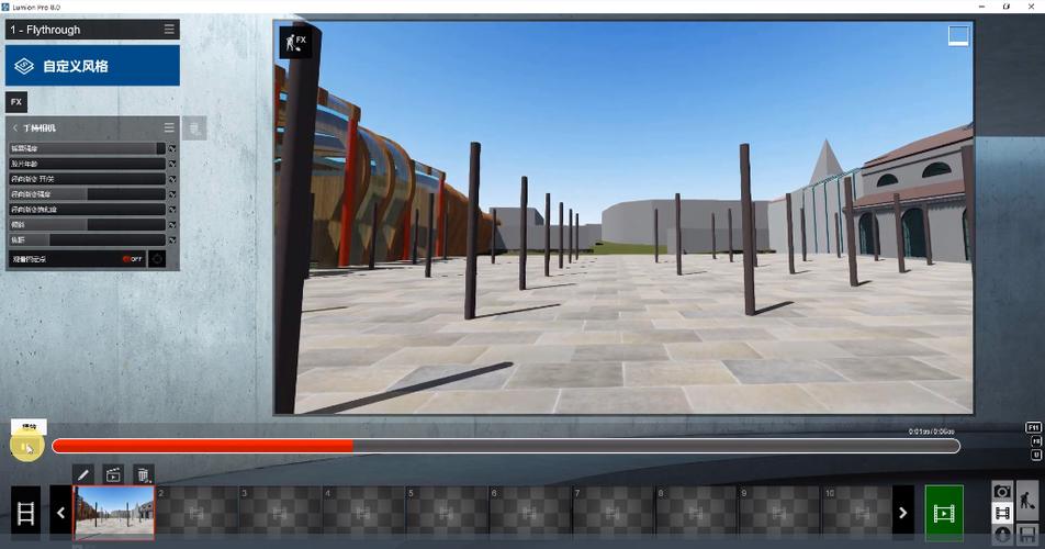 如何在Lumion中實現(xiàn)視角旋轉(zhuǎn) - BIM,Reivt中文網(wǎng)