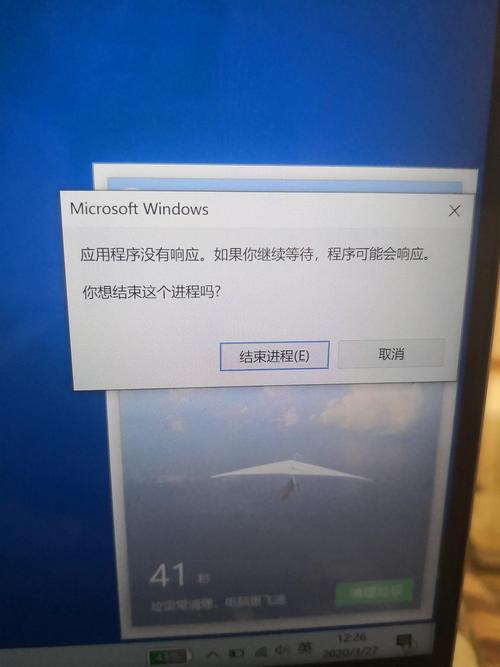 電腦卡頓問題：BIM5D進度計劃導入時遇到卡頓現象 - BIM,Reivt中文網