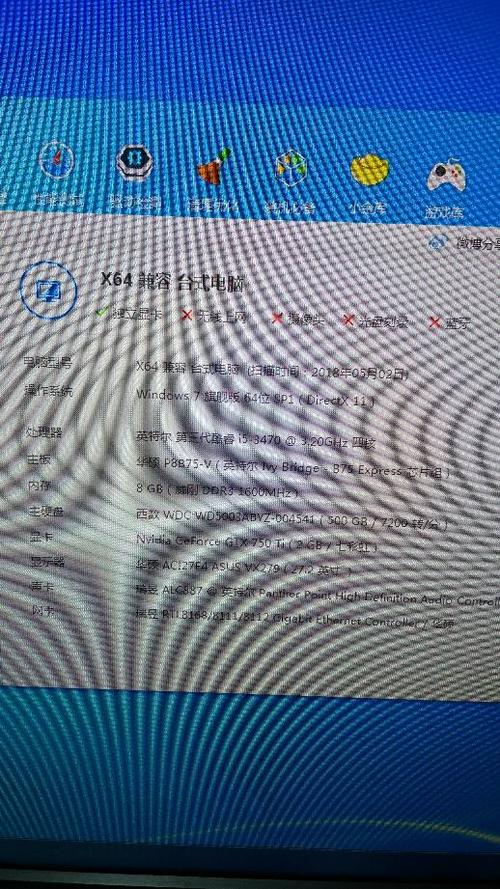 電腦卡頓問題：BIM5D進度計劃導入時遇到卡頓現象 - BIM,Reivt中文網