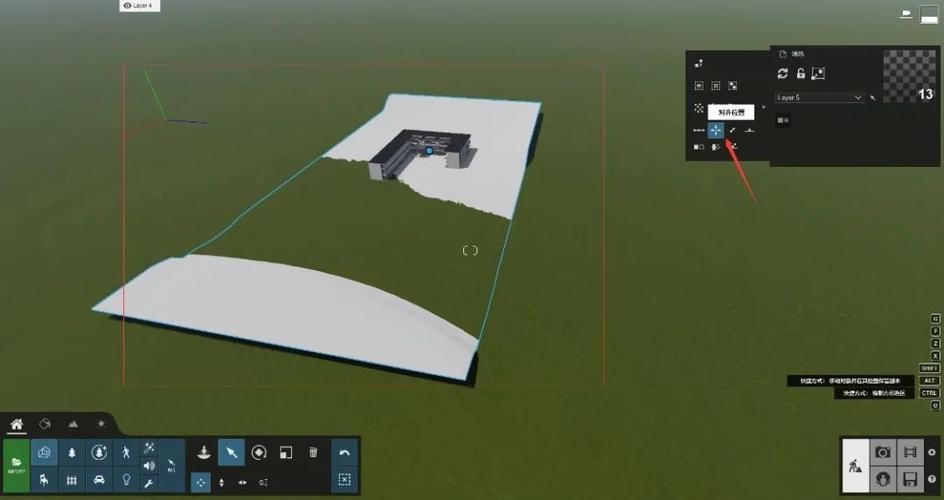 使用Lumion導(dǎo)入動(dòng)畫(huà)