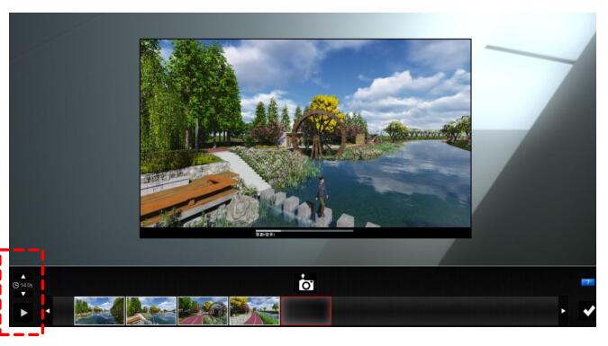 學(xué)會(huì)使用Lumion復(fù)制動(dòng)畫(huà)片段的技巧 - BIM,Reivt中文網(wǎng)