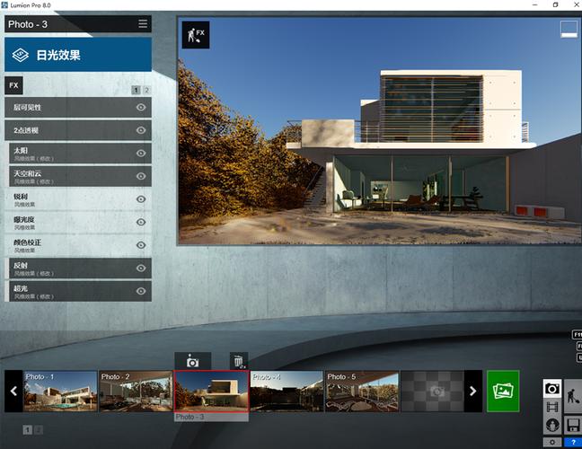 如何調節Lumion動畫的速度 - BIM,Reivt中文網