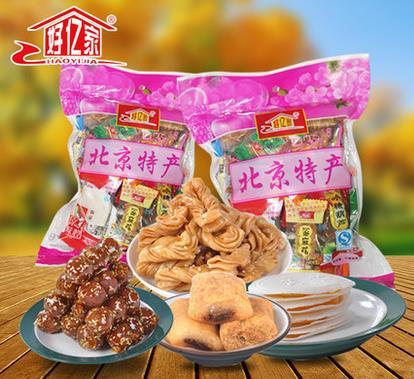 BIM5D教程 | 在哪里買得到便宜的十大北京特產(chǎn)