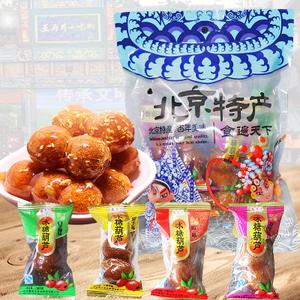 探索北京必買的十種特色特產(chǎn) 探索北京必買的十種特色特產(chǎn) - BIM,Reivt中文網(wǎng)