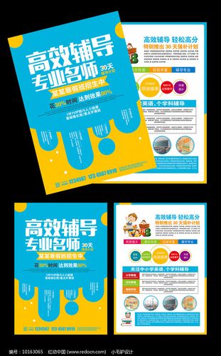 百度網盤提供的DM培訓 - BIM,Reivt中文網