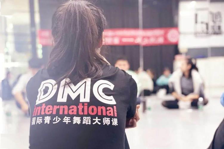 DMC教師培訓：提升教師專業水平 - BIM,Reivt中文網