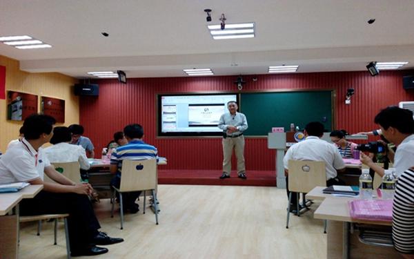 DMC教師培訓：提升教師專業水平 - BIM,Reivt中文網