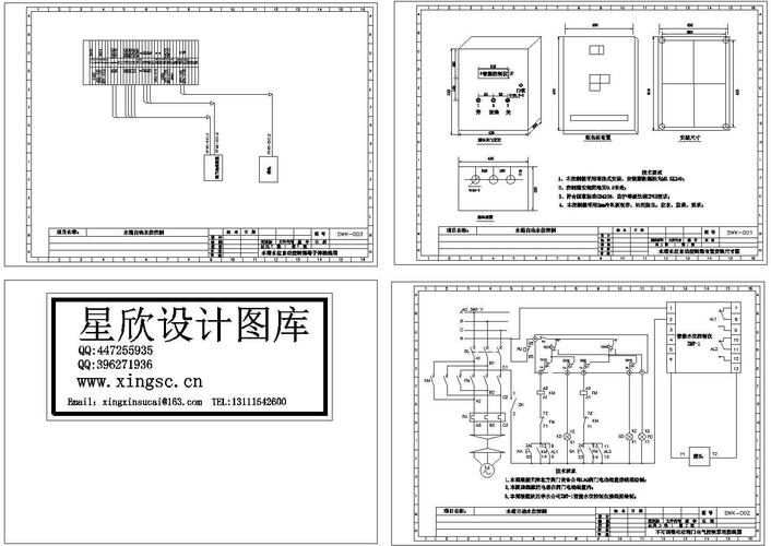哪個版本的AUTOCAD最適合畫電氣圖紙？ - BIM,Reivt中文網