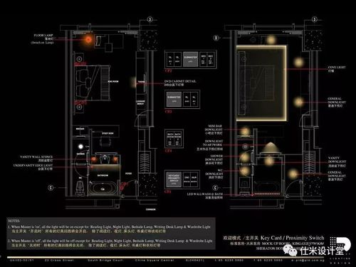 如何在CAD平面圖中進(jìn)行燈光模擬？ - BIM,Reivt中文網(wǎng)