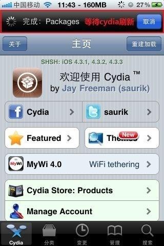下載蘋果系統破解版 - BIM,Reivt中文網