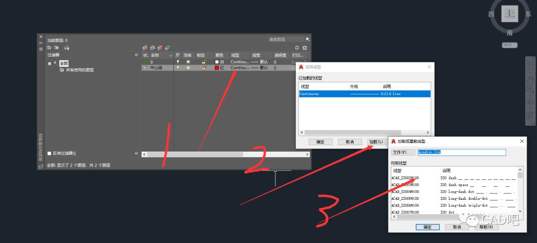 如何在CAD中保存圖層模板？ - BIM,Reivt中文網(wǎng)