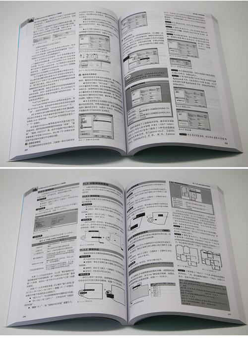 最佳CAD學習書推薦 最佳CAD學習書推薦 - BIM,Reivt中文網