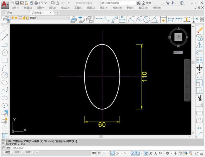如何解決CAD繪制的橢圓園的問題？ - BIM,Reivt中文網