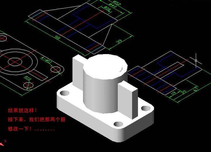 3D建模技術(shù)在AutoCAD中的應(yīng)用 - BIM,Reivt中文網(wǎng)