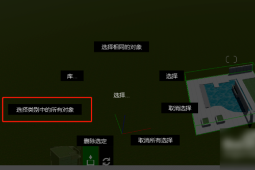 導入Lumion時，僅顯示框框 - BIM,Reivt中文網
