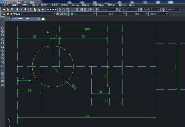 用文字描述cad繪圖的步驟 用文字描述cad繪圖的步驟 - BIM,Reivt中文網(wǎng)