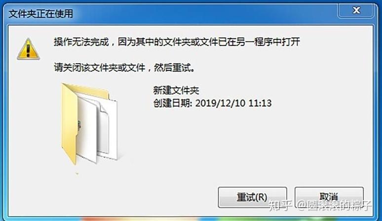 為何Lumion無法正常顯示放置物體？ - BIM,Reivt中文網