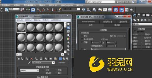 如何將3dmax2021的物理材質恢復為默認材質？ - BIM,Reivt中文網