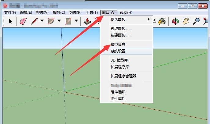 SU草圖大師建模：如何插入文本？ - BIM,Reivt中文網