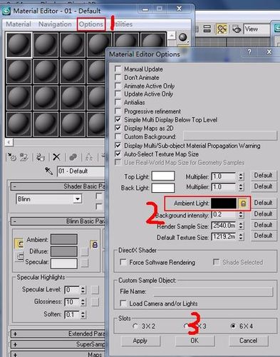 調節3dmax材質的方法 - BIM,Reivt中文網