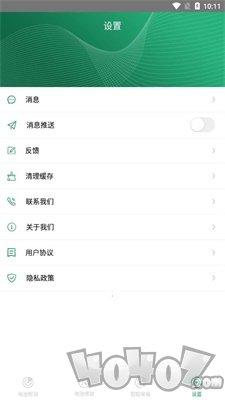 超級全面！全面解析3DMAX常見參數設置！(超級全面屏幕) - BIM,Reivt中文網