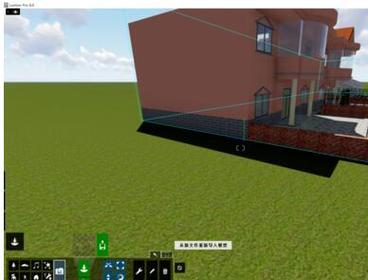 如何在Lumion中修改模型 如何在Lumion中修改模型 - BIM,Reivt中文網