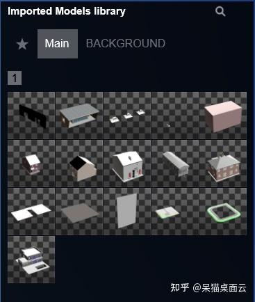 如何在Lumion中修改模型 如何在Lumion中修改模型 - BIM,Reivt中文網
