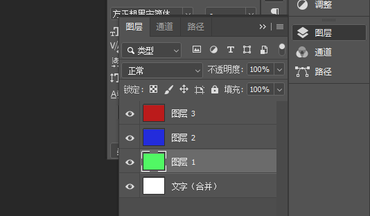 Lumion圖層替換技巧 Lumion圖層替換技巧 - BIM,Reivt中文網(wǎng)