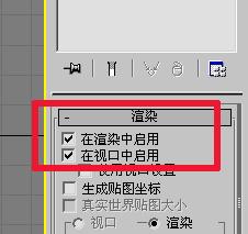 為什么3DMax無法歸檔？3DMax不能歸檔的三個原因(為什么3DMax無法選擇線條) - BIM,Reivt中文網(wǎng)
