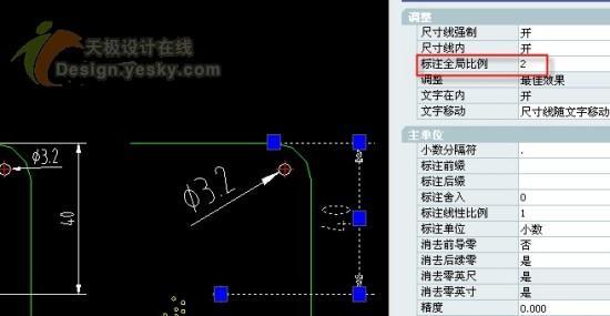 如何在CAD2024中創建對齊的線性標注 如何在CAD2024中創建對齊的線性標注 - BIM,Reivt中文網
