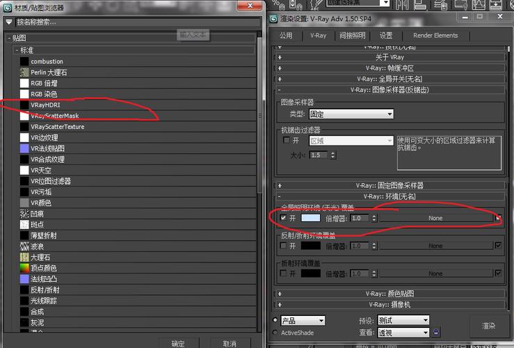在3DMAX材質編輯器中找不到VRayMtl材質 - BIM,Reivt中文網