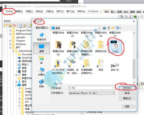 DWG導入SKP：解決DWG文件導入SU不可見的問題 - BIM,Reivt中文網
