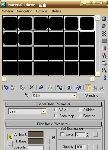3dmax2018材質編輯器無法顯示球形物體 - BIM,Reivt中文網