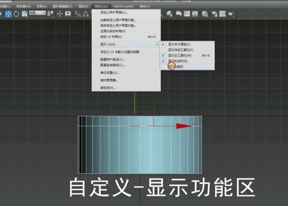 3DMax的快速選中間隔面和一圈邊的方法 - BIM,Reivt中文網