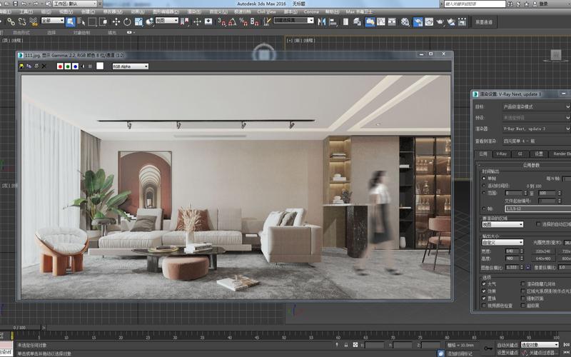 室內(nèi)效果圖渲染技術(shù):最佳軟件選擇 室內(nèi)效果圖渲染技術(shù):最佳軟件選擇 - BIM,Reivt中文網(wǎng)
