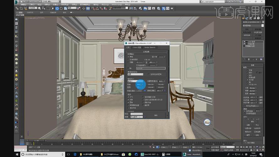 室內(nèi)效果圖渲染技術(shù):最佳軟件選擇 室內(nèi)效果圖渲染技術(shù):最佳軟件選擇 - BIM,Reivt中文網(wǎng)