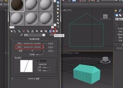 3DMax混合材質遮罩技術:介紹與教程 3DMax混合材質遮罩技術:介紹與教程 - BIM,Reivt中文網